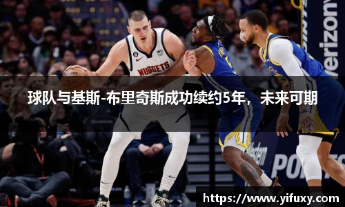 yy易游