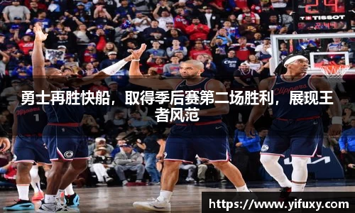 易游