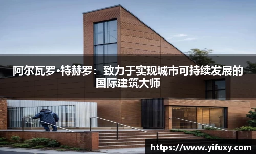 米乐YY易游