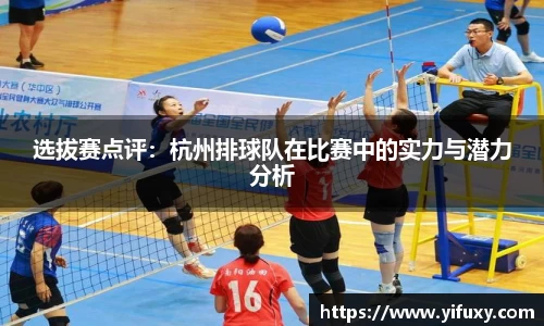 yy易游