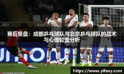 yy易游