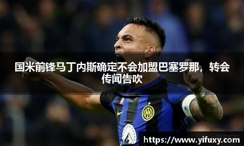 米乐YY易游