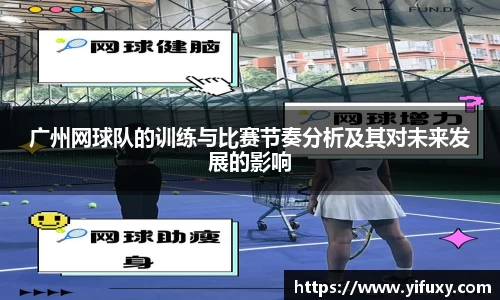 yy易游