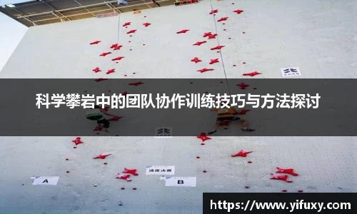 米乐YY易游