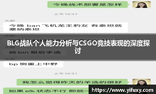 yy易游