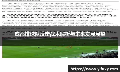 米乐YY易游