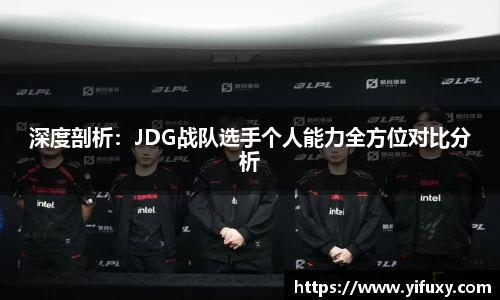 米乐YY易游