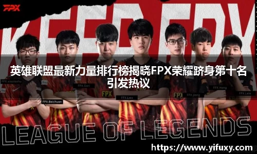 米乐YY易游
