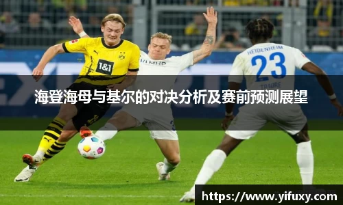 米乐YY易游