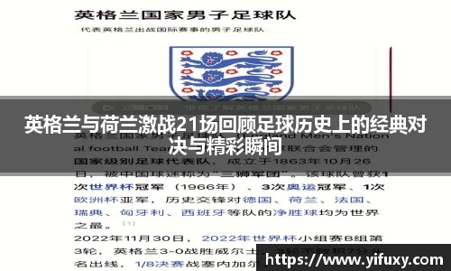 米乐YY易游