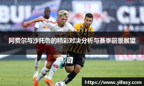 米乐YY易游