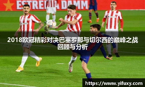米乐YY易游
