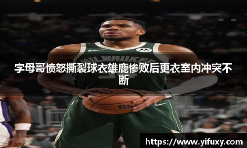 yy易游