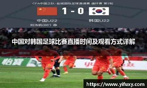 米乐YY易游