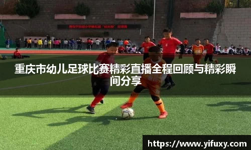 易游