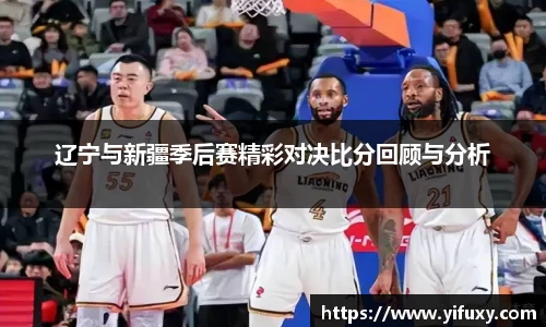 易游