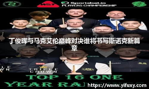 yy易游