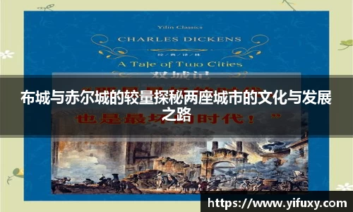 yy易游